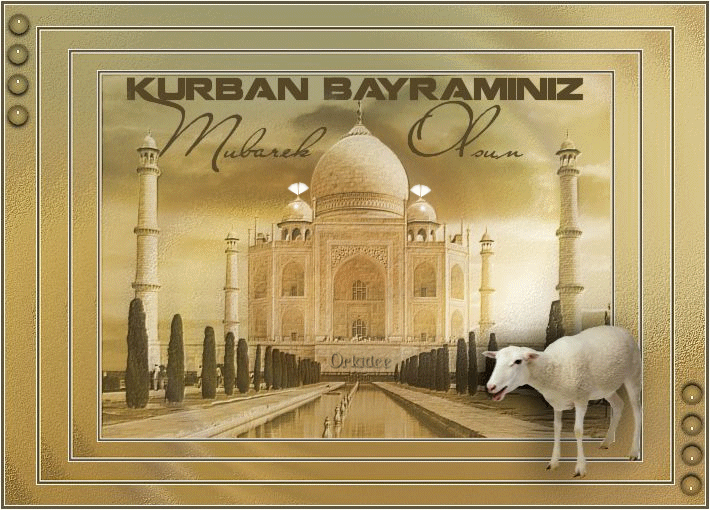 Курбан Байрам — красивые открытки и поздравления (30 штук)
