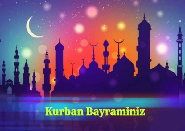 Поздравительная открытка Курбан Байрам 