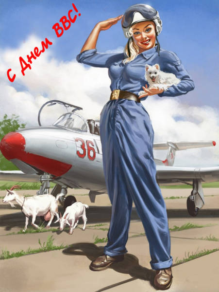 Красивые открытки с Днем Военно-воздушных сил с девушками